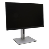 HP Business E23 G4 23in 1080P Monitor with Adjustable Stand; SHOP.INSPIRE.CHANGE